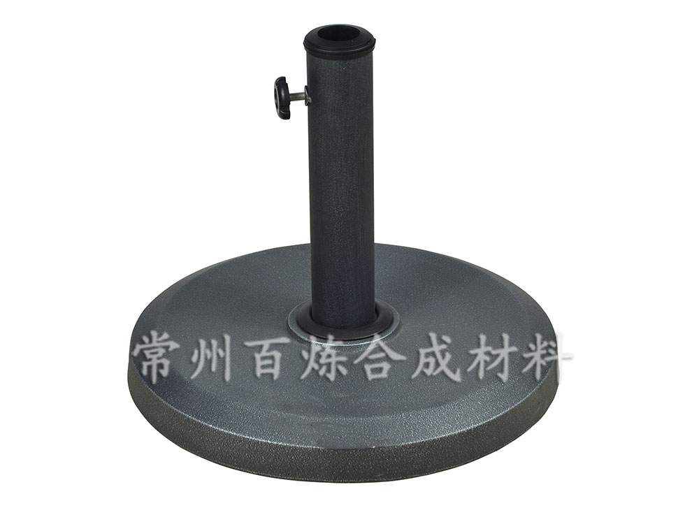 磨砂太陽傘底座
