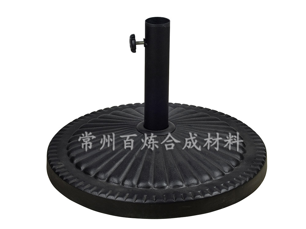 時尚圓款太陽傘底座