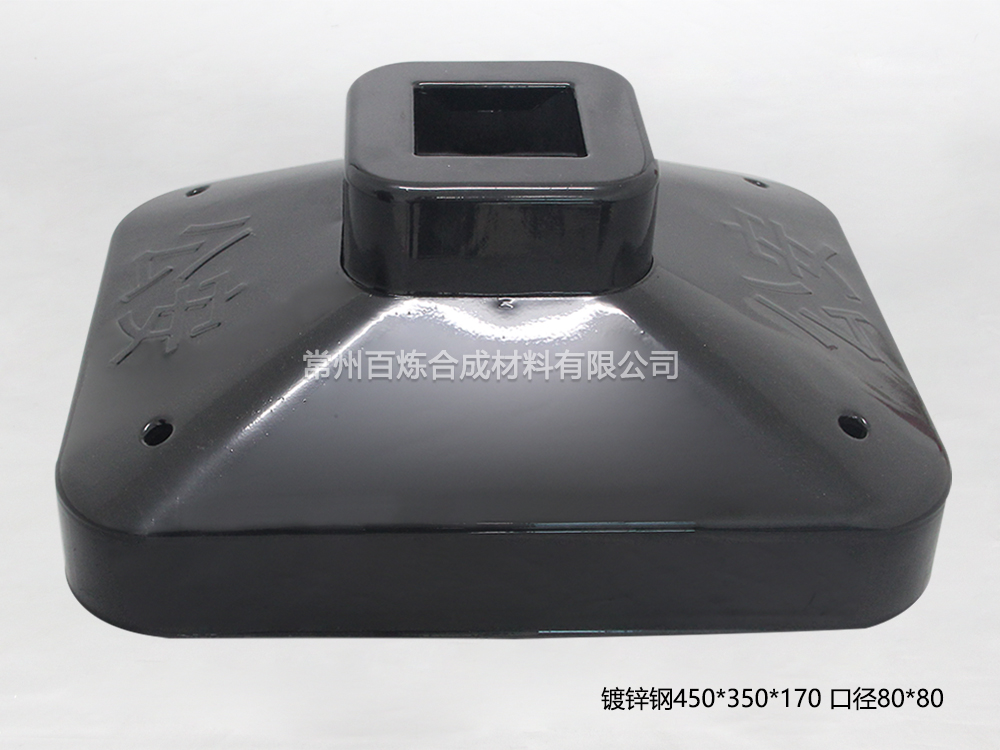 鍍鋅鋼制填充護(hù)欄底座-BLDX80T