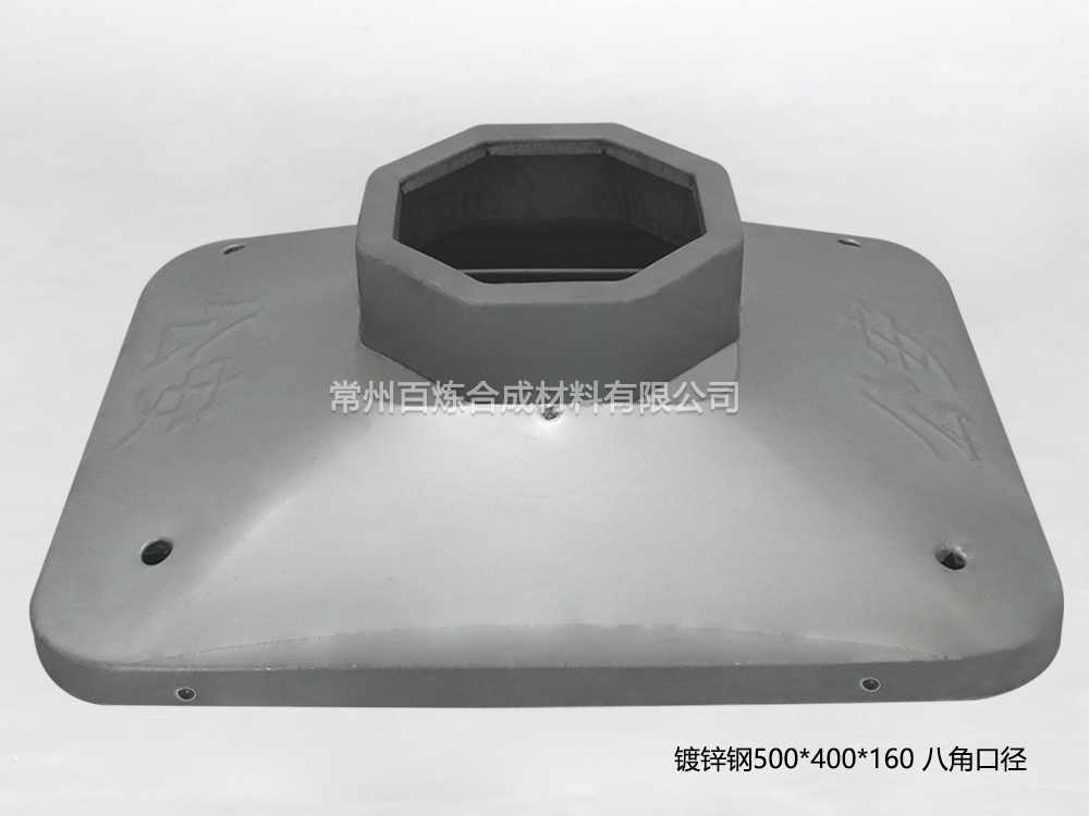 鍍鋅鋼制填充護(hù)欄底座八角-BLDXTBJ