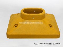 護(hù)欄底座常用的幾種外觀顏色
