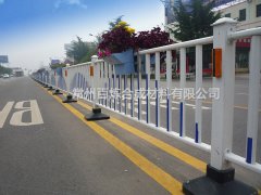 市政交通隔離護(hù)欄_公路護(hù)欄