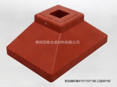 交通護(hù)欄底座的作用