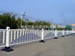 交通護(hù)欄底座怎么固定