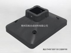 護欄底座和護欄必設(shè)條件
