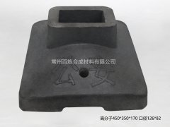 高分子護(hù)欄底座四大特性